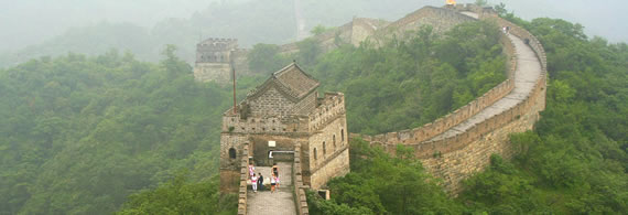 The Great Wall, Beijing - China